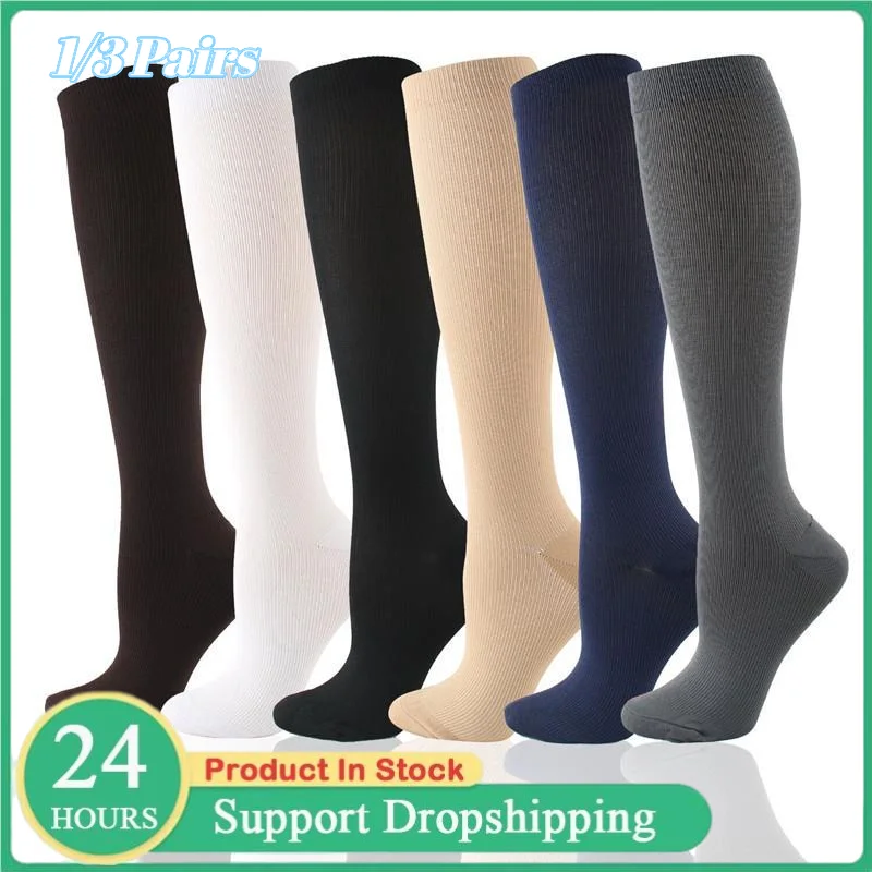 1/3 ペアユニセックス圧縮ソックスハイキングランニング弾性スポーツソックスフライト腫れ静脈瘤ハイキングランニングストッキング