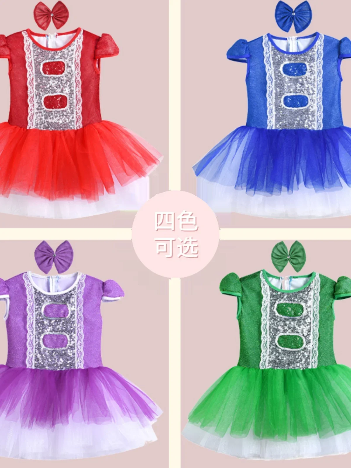 Robe bouffante à paillettes pour enfants, Costume de danse jazz moderne, Costumes de pom-pom girl, Performance sur scène, Bol de la maternelle
