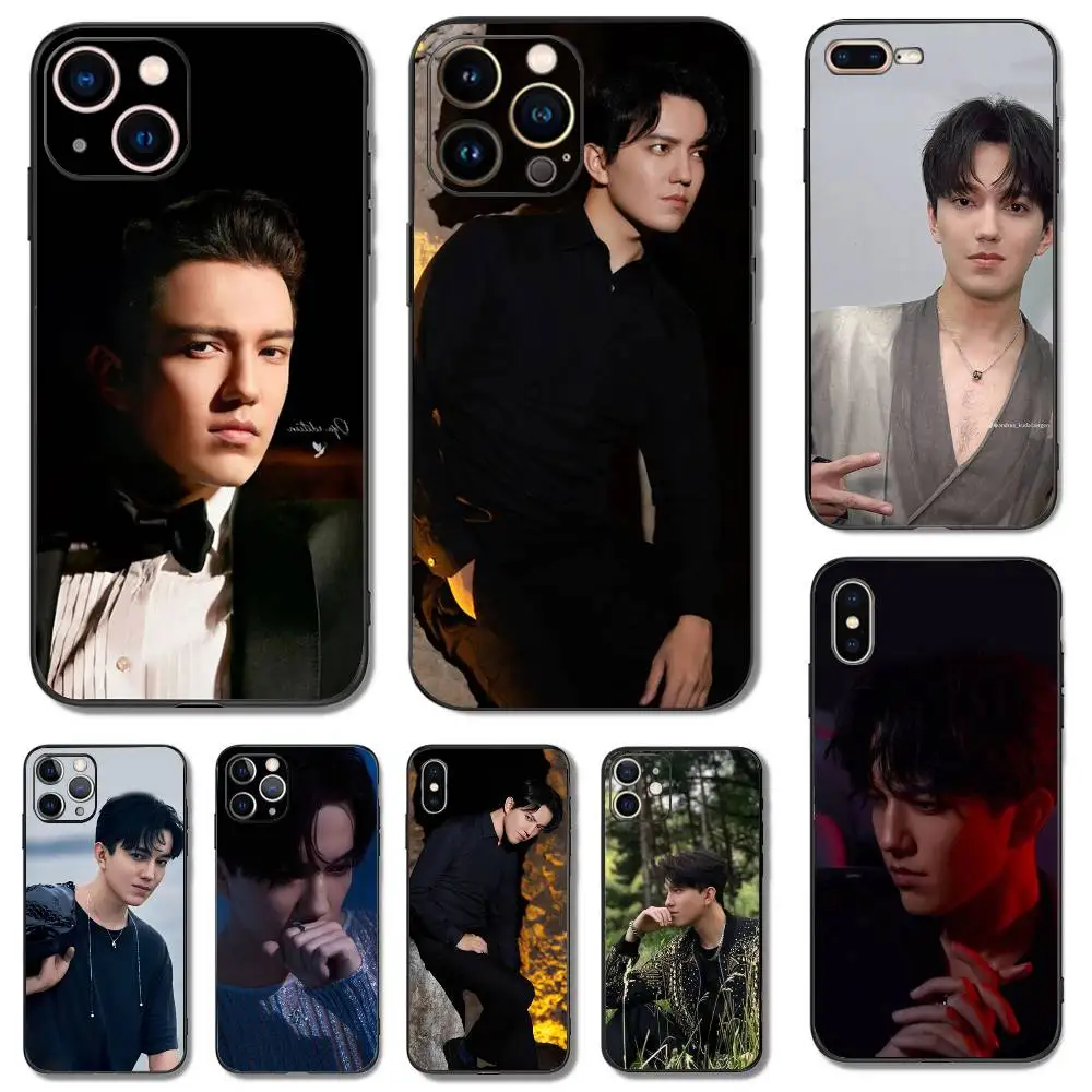 

Dimash Kudaibergen Singer Phone Case For iPhone 16,15,14,13,12,11,Pro,X,XS,Max,XR,Plus,Mini Soft Silicone Black Shockproof TPU