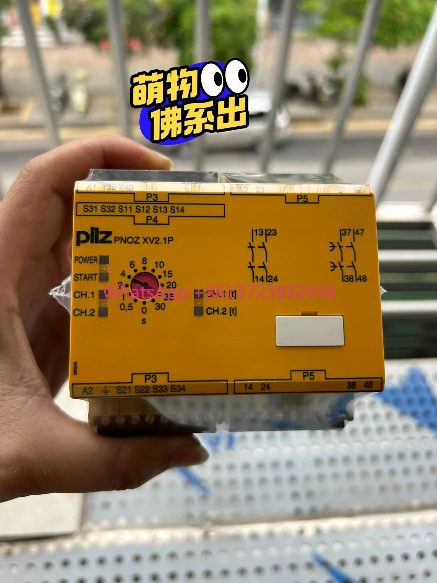 

Pilz safety relay XV2.1P 777540 in Stock