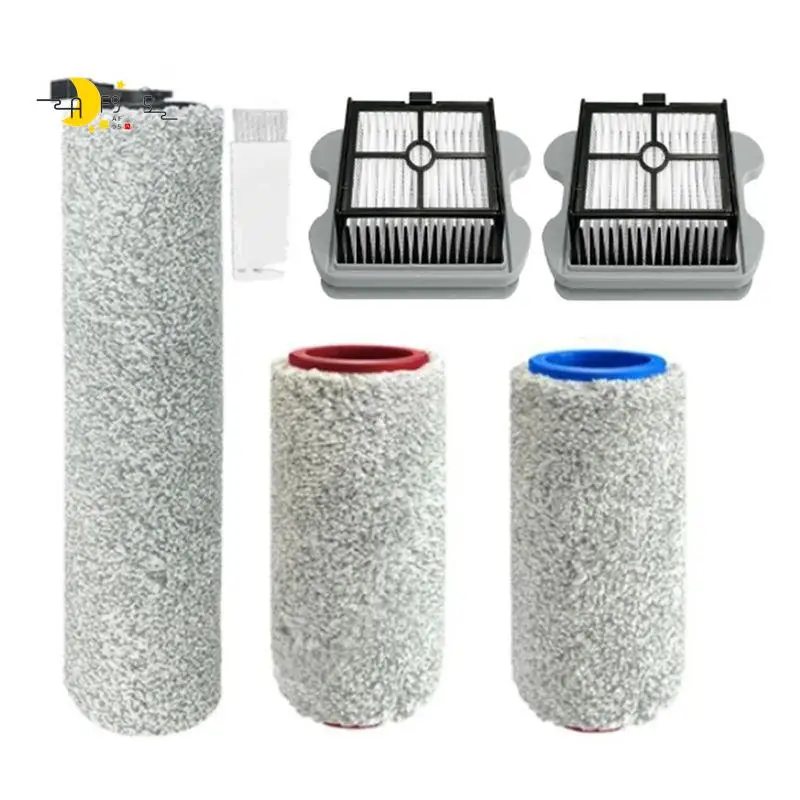 

Аксессуары для беспроводного пылесоса Xiaomi Roborock DYAD U10 WD1S1A: роликовая щетка для мытья полов, HEPA-фильтр, запчасти