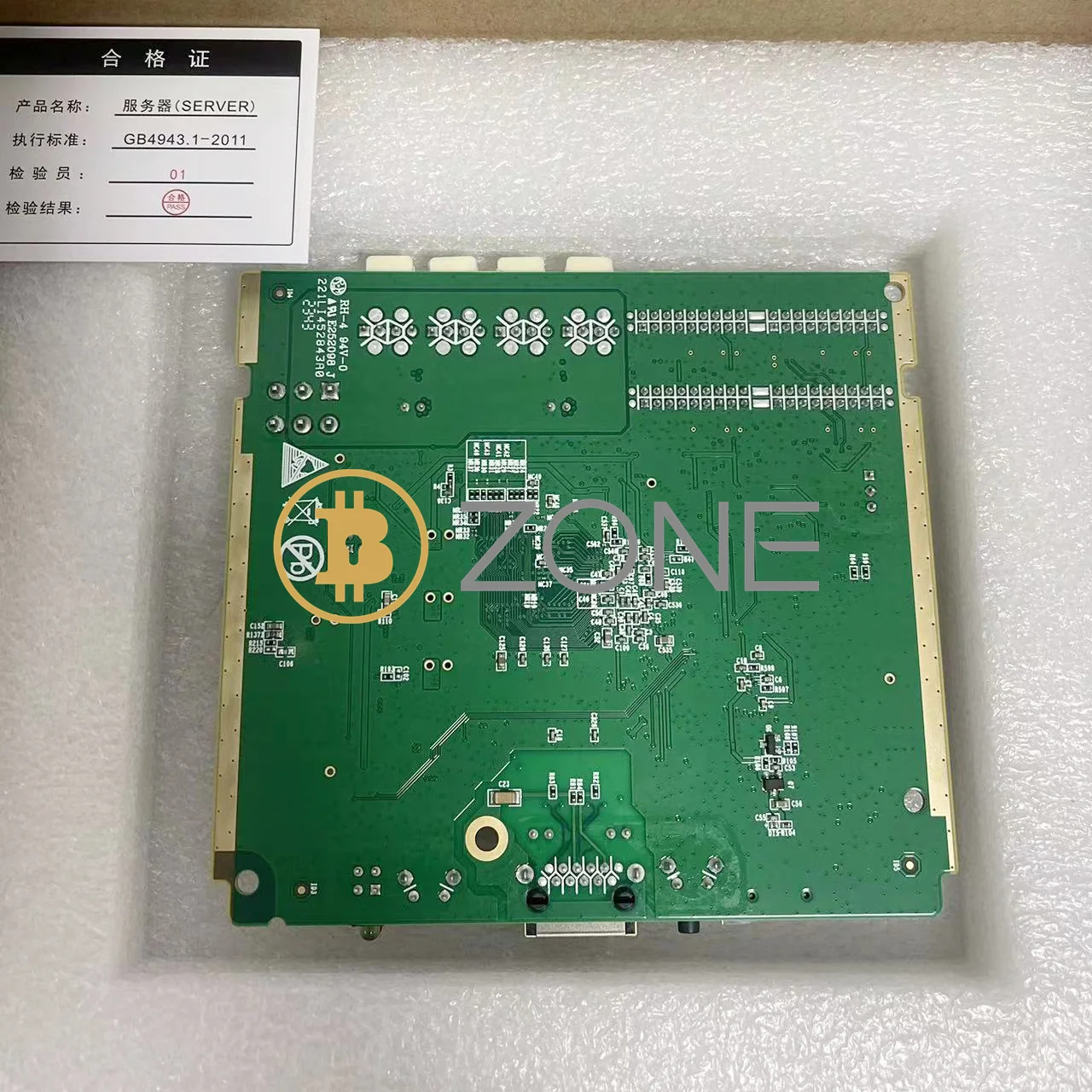 Imagem -03 - Cvitek Cv1835 Placa de Controle para Antminer Ks3 S19xp x5 S19 S19pro S19jpro Mais Bitcoin Miner Motherboard Novo Bitmain-c88