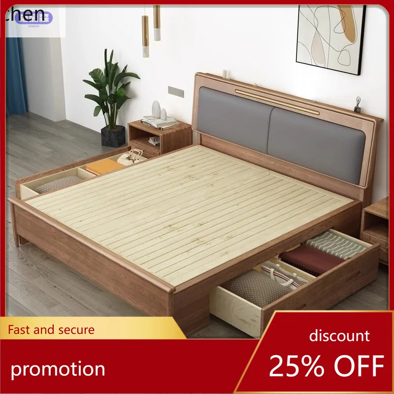 

HXL Solid Wood Bed Simple Master Bedroom Light Luxury Double Soft Backrest Storage Compartment Large Bed