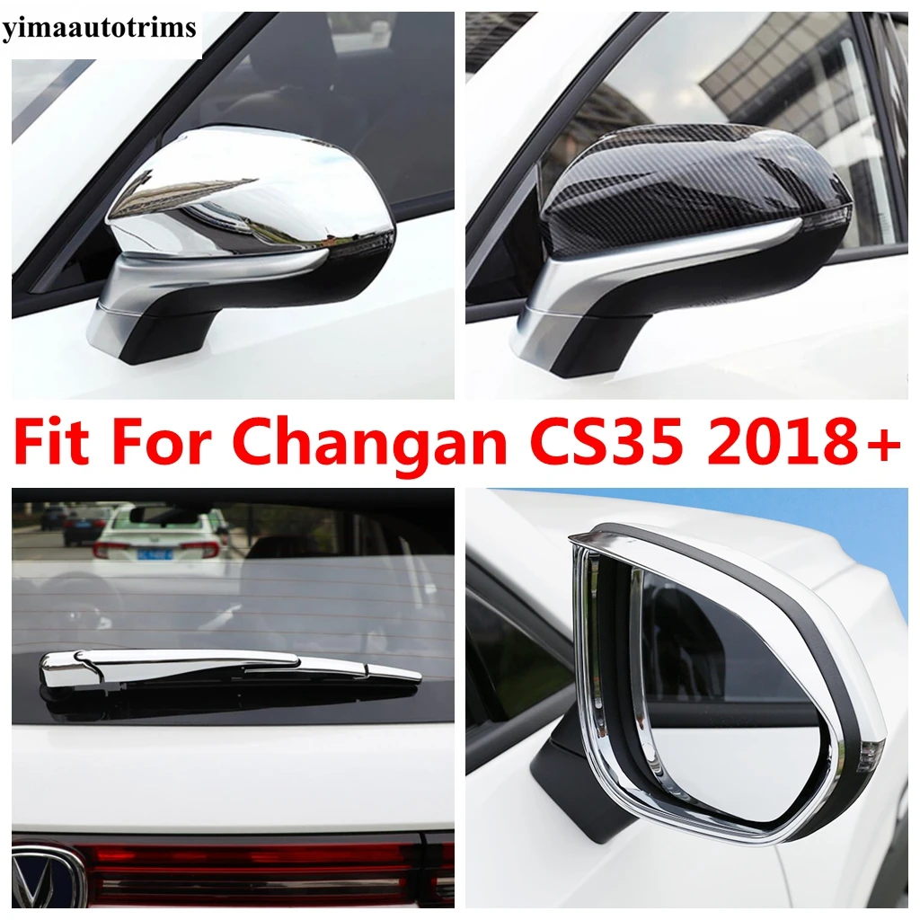 

For Changan CS35 2018 - 2020 Rear Window Wiper Rearview Mirror Cap Rain Eyebrow Cover Trim ABS Chrome / Carbon Fiber Accessories