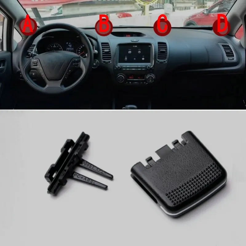 for 2011-2018 Kia K3  Air conditioning vent paddle Cold and warm air adjustment buckle sliding paddle