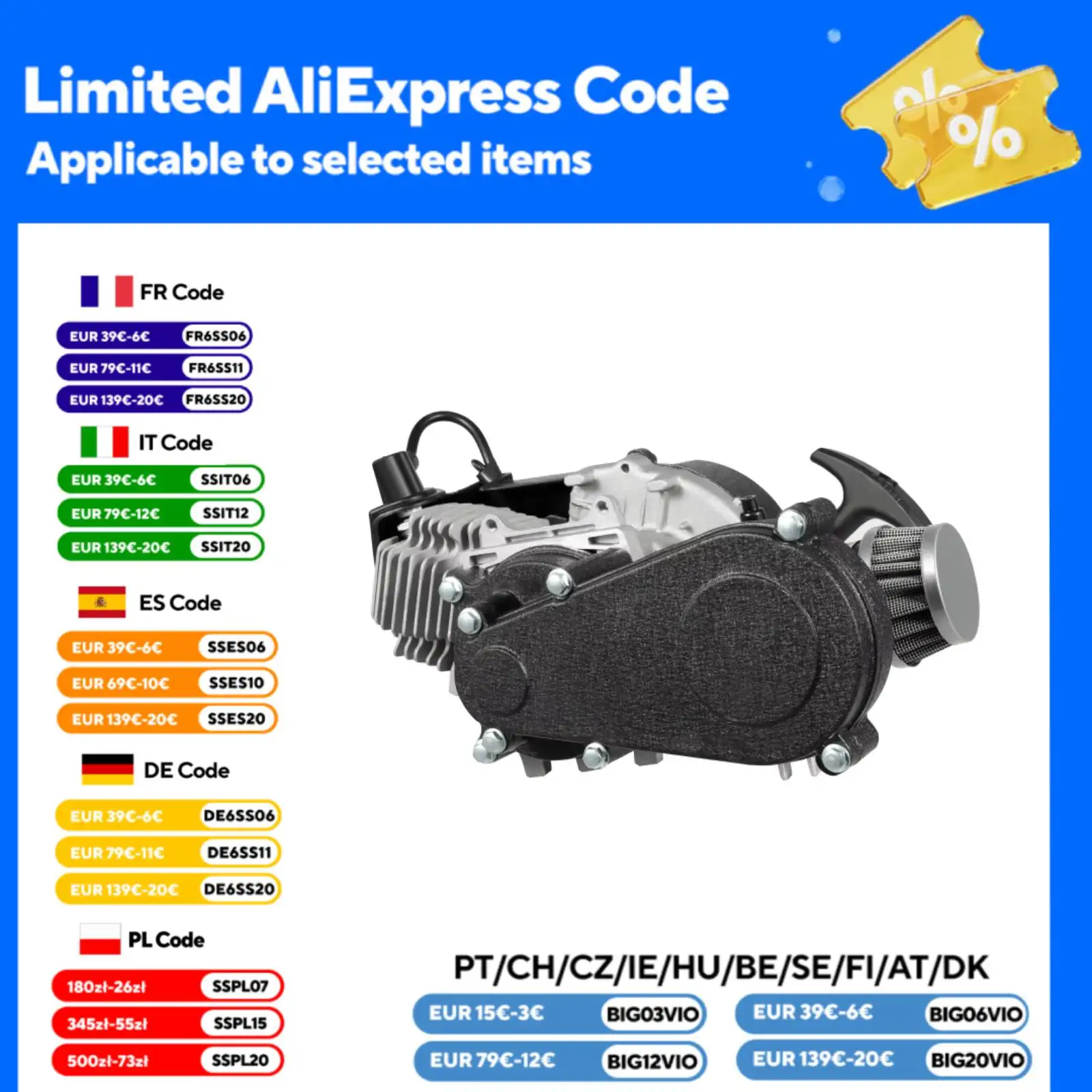 

49cc Dirt Bike Engine, Aluminum Construction, 0.32Gal Fuel Tank, Air Cooling System, Low Fuel Consumption
