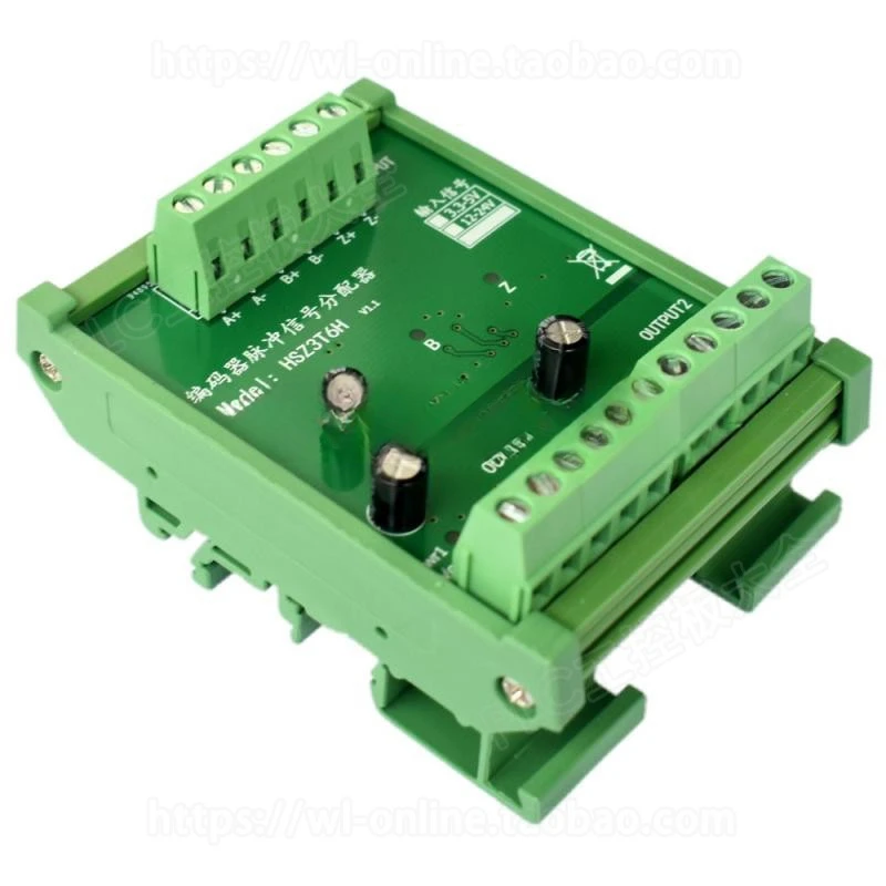 HSZ3T6H/Encoder Pulse Signal Distributor/Grating Ruler/HTL One-to-two/divider/line Divider