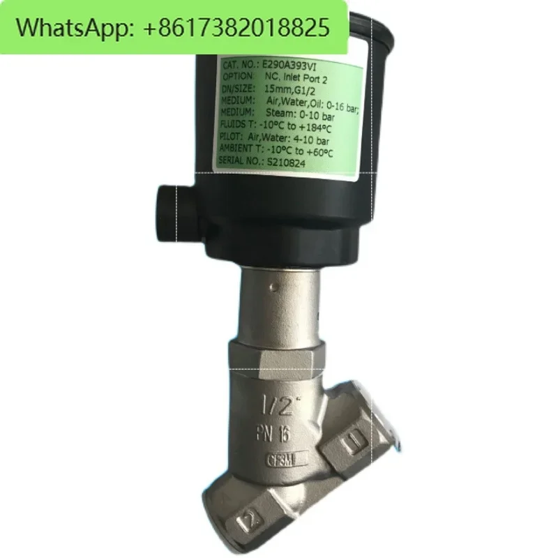 Asco Angle Valve E2…