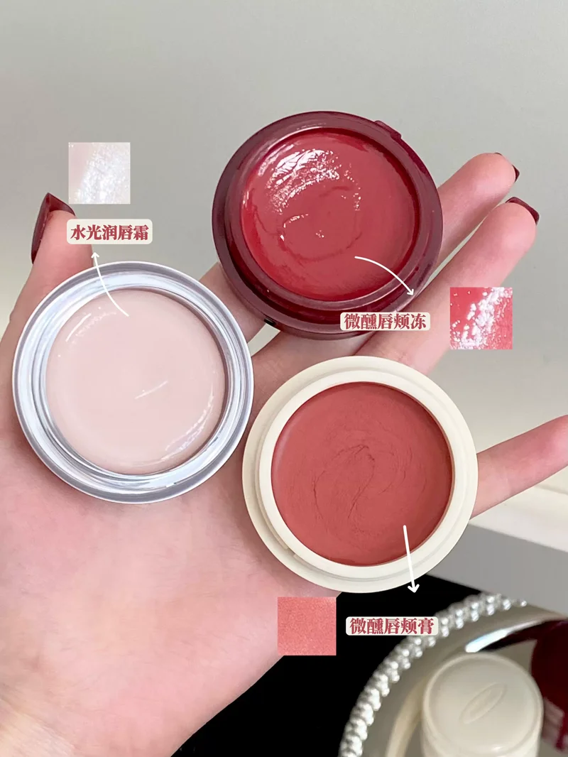 ลิปแอนด์ชีคบาล์มครีม จูซี่ ลิปสติกเนื้อครีม บลัชออนอเนกประสงค์ ครีมเนื้อแมทท์และเนื้อกลอส บลัชออนครีม สีแอปริคอทโรส