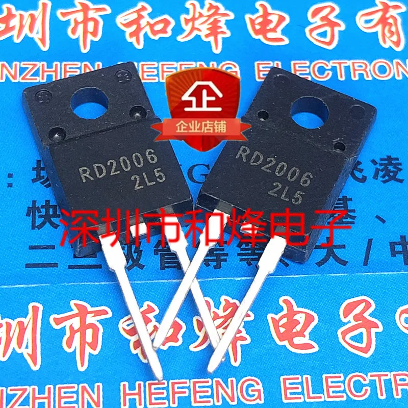 5PCS-10PCS RD2006  TO-220F-2  600V 20A  Best Quality In Stock  Fast Shipping Really Stock Best Quality