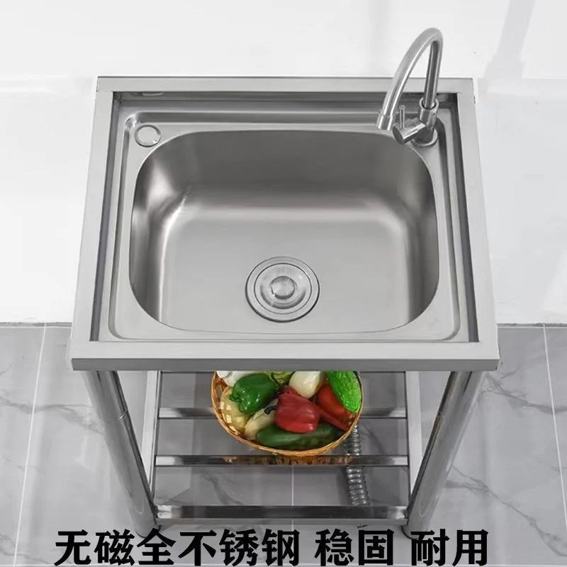 Kitchen Thickened stainless steel sink Sink rack Single slot Double slot Large single basin Vegetable basin Wash basin with brac