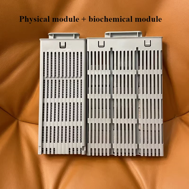For Xiaomi mijia intelligent aquarium physical / biochemical filtration transformation module accessories