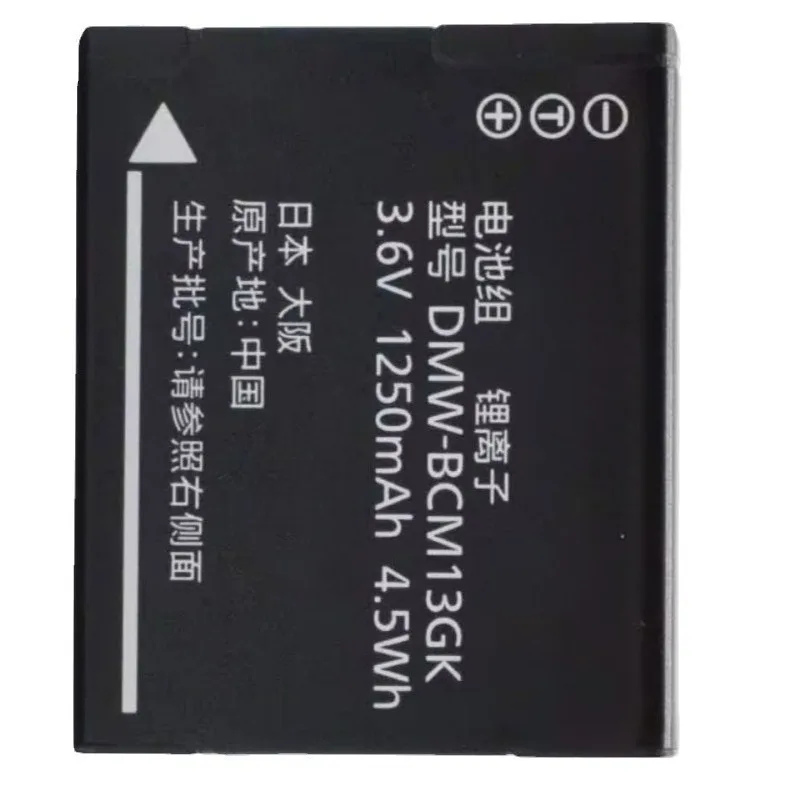 

Аккумулятор DMW-BCM13G 1250 мАч для Panasonic Lumix ZS30 TZ41 TZ40 TZ35 TZ33 TZ32 TZ31 полнодекодовый литий-ионный