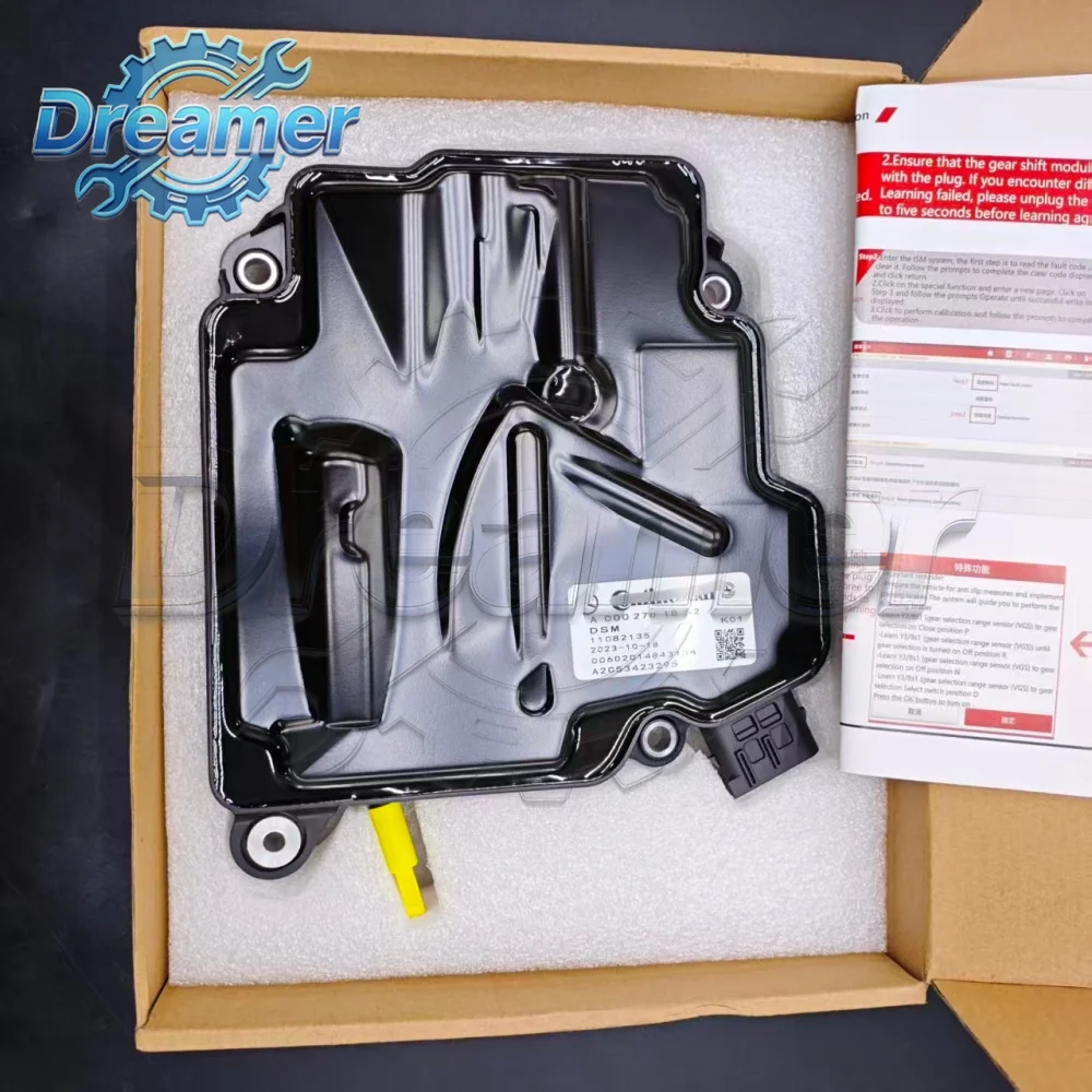 

Genuine New 722.9 Ism Intelligent Servo Module Unit OEM A0002701752 A0002701852 Free Programming For Mercedes Benz