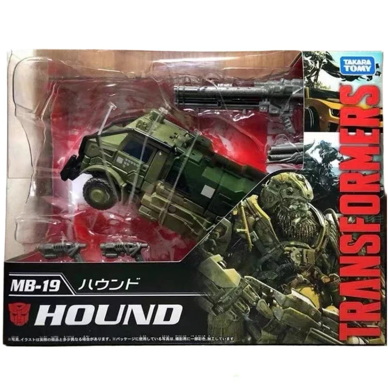 Takara Tomy Transformers MB Movie Regular Edition MB-19 Hound Figure Model Alloy Anime Action Deformation Robot Car Kid Gift