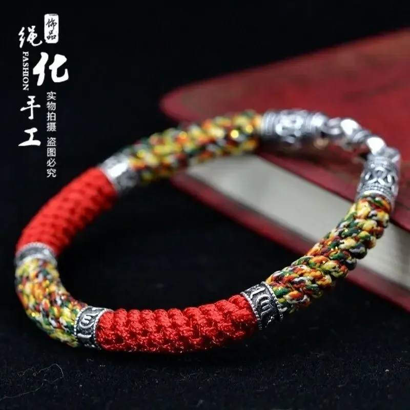 

925 Sterling Silver Five-color HandRope Nine Multiplication Knot Prayer Six-character True Word Couple Red Rope Bracelet Jewelry