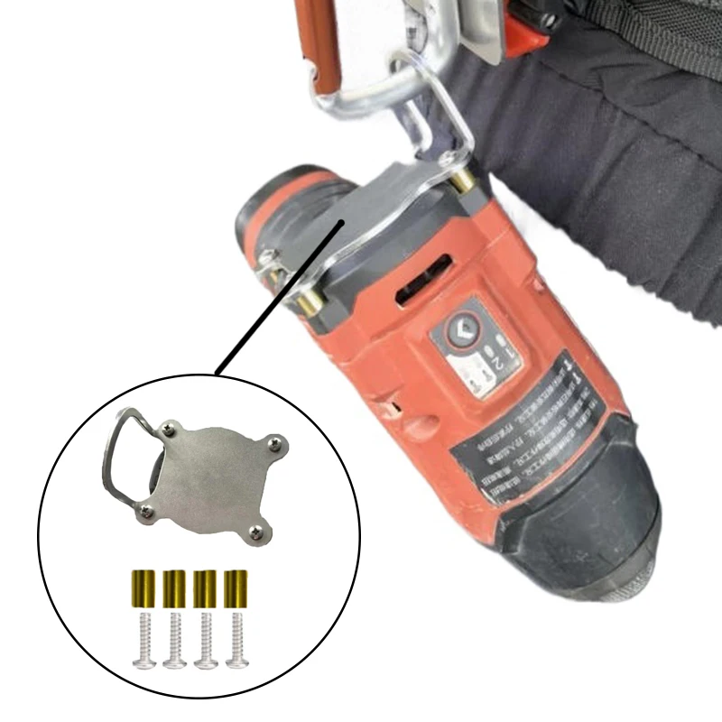 5767 U-shaped Quick Hanging Kit for DEVON Portable Electric Tool Modification Kit DIY Waist Tool Storage Rack Steel Tools Parts