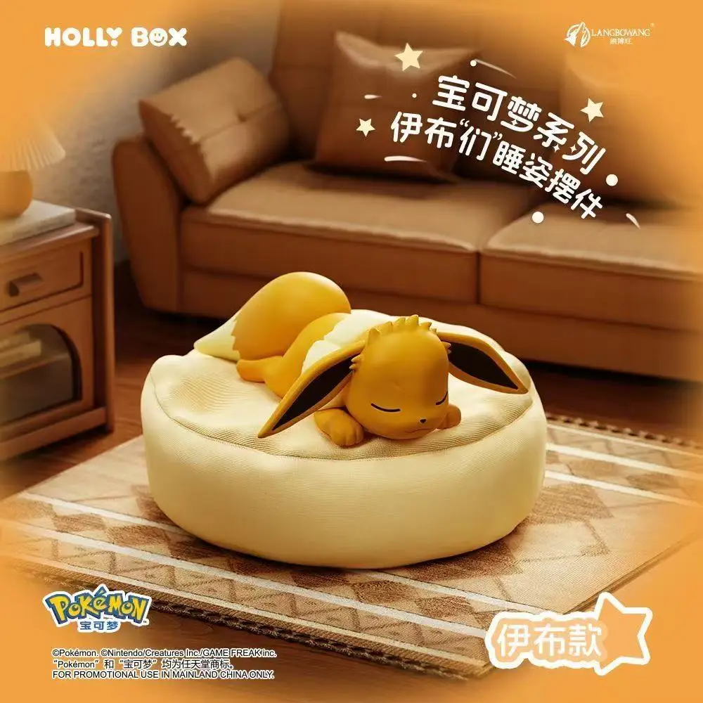 Neu auf Lager Original Pokemon Schlafposition Eevee Pikachu Blind Box Niedliche Dekoartikel Geschenk