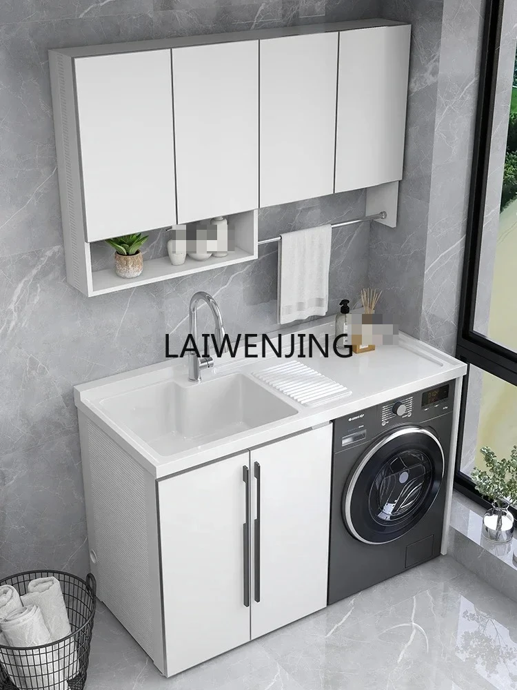 SGF space aluminum washing machine combination balcony integrated cabinet with rubbing sink