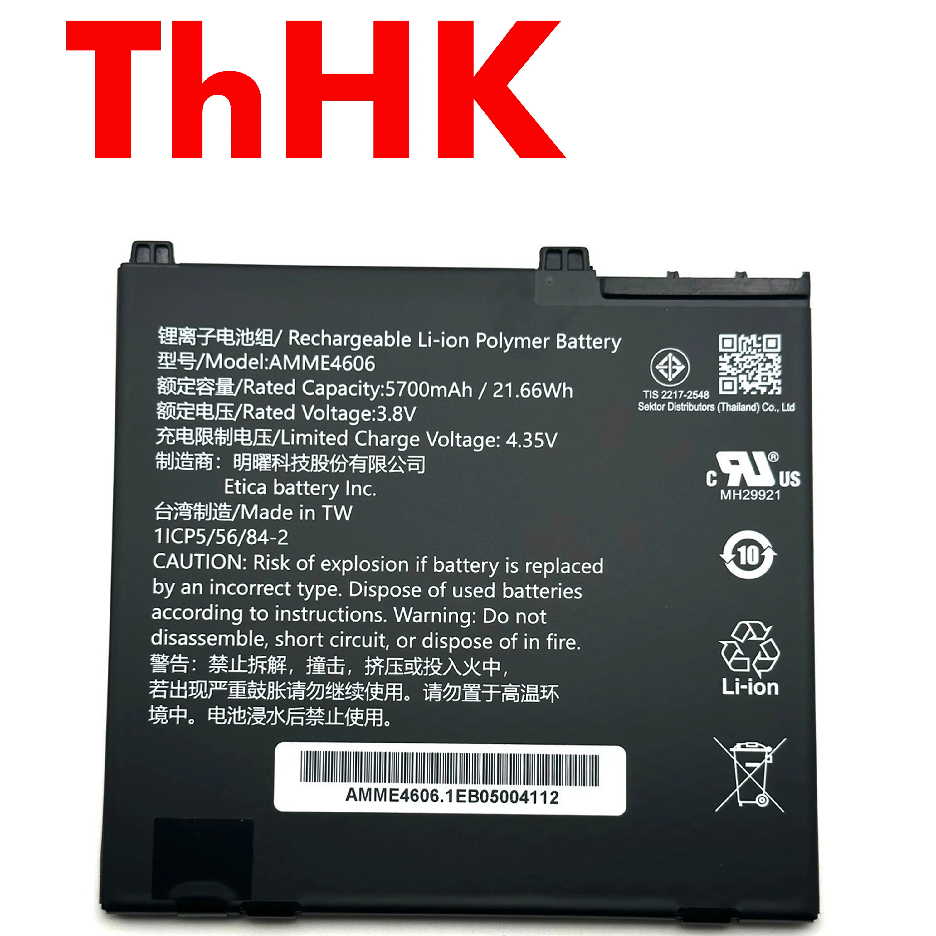 Genuine Original 21.66WH 5700mAh BTRY-ET5X-8IN1-02 AMME4606 Battery For Zebra ET50 ET55 ET5X 8
