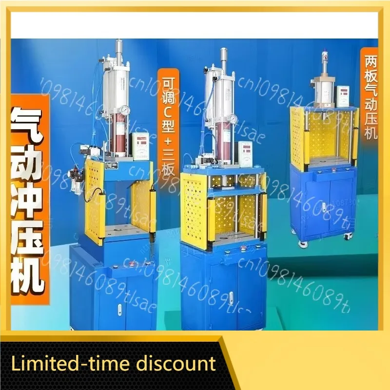 DT-63 Bench Pedal P…