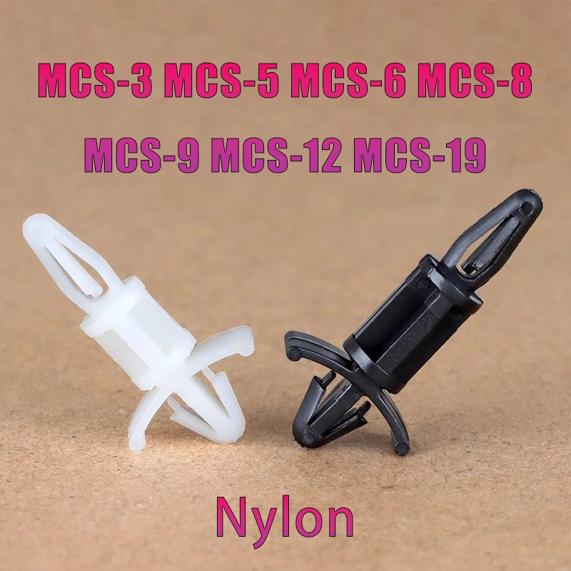 100PCS Mcs Plastic …