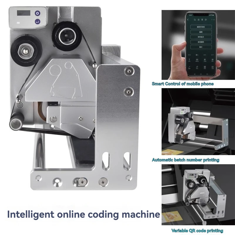 CC24MAX Intelligent Ribbon Printer Thermal Transfer Overprinter (TTO) for Vertical Packaging & Labeling Machine