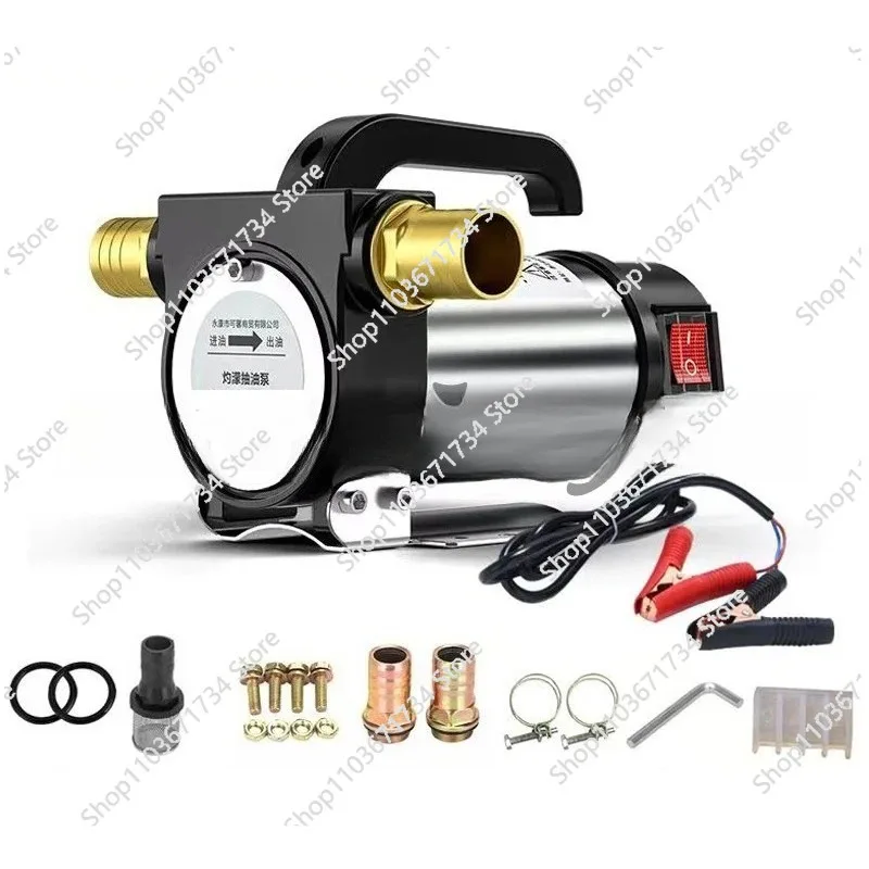 

220V Electric DC 12V/24V Oil Pump Self Priming for Diesel Transfer Fuel Oil Well Water Pump 50L/min Forward and Reverse