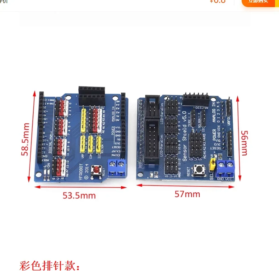 UNO r3 sensore Pin a colori scheda di espansione a colori schermo sensore v5.0 scudo di espansione blocco elettronico V5