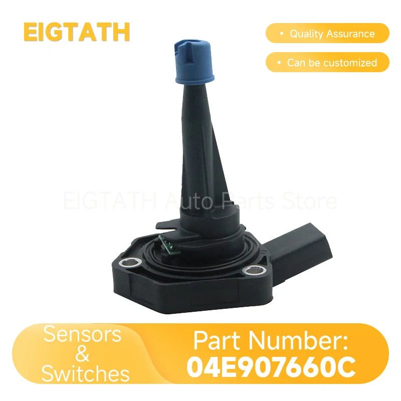 

04E907660C Engine Oil Level Sensor For SEAT Alhambra Ateca Toledo Skoda Octavia Superb Kodiaq Factory Price Car Accessories Tool