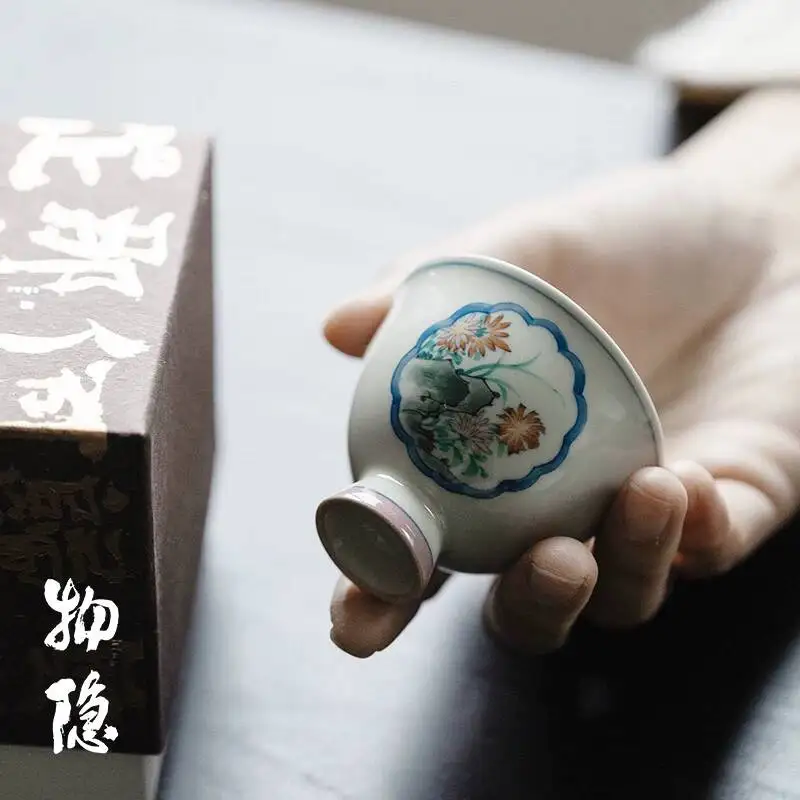 Wuyintang ancient Style Celadon High Footed With Underglaze Powder Color Mountain Scenery Master Hand Painted Tea Tasting Cup