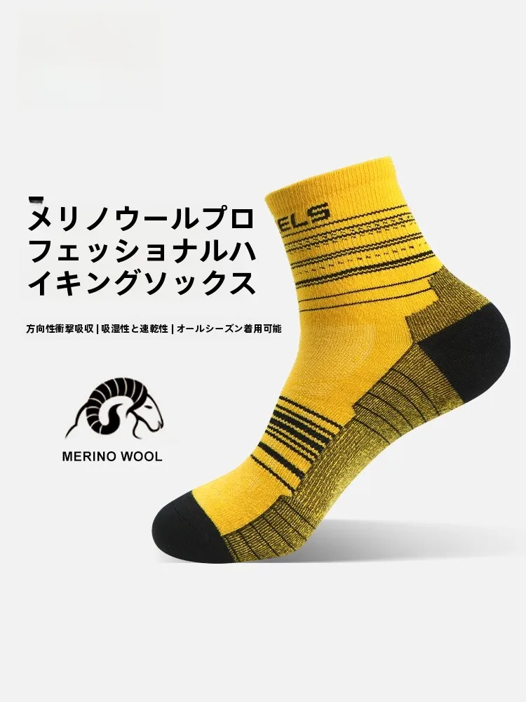 la-merino-sos-ex-outdoor-mid-calf-running-caminhadas-esportes-sos-absorve-o-suor-qui-dry-maratona-correndo-sos