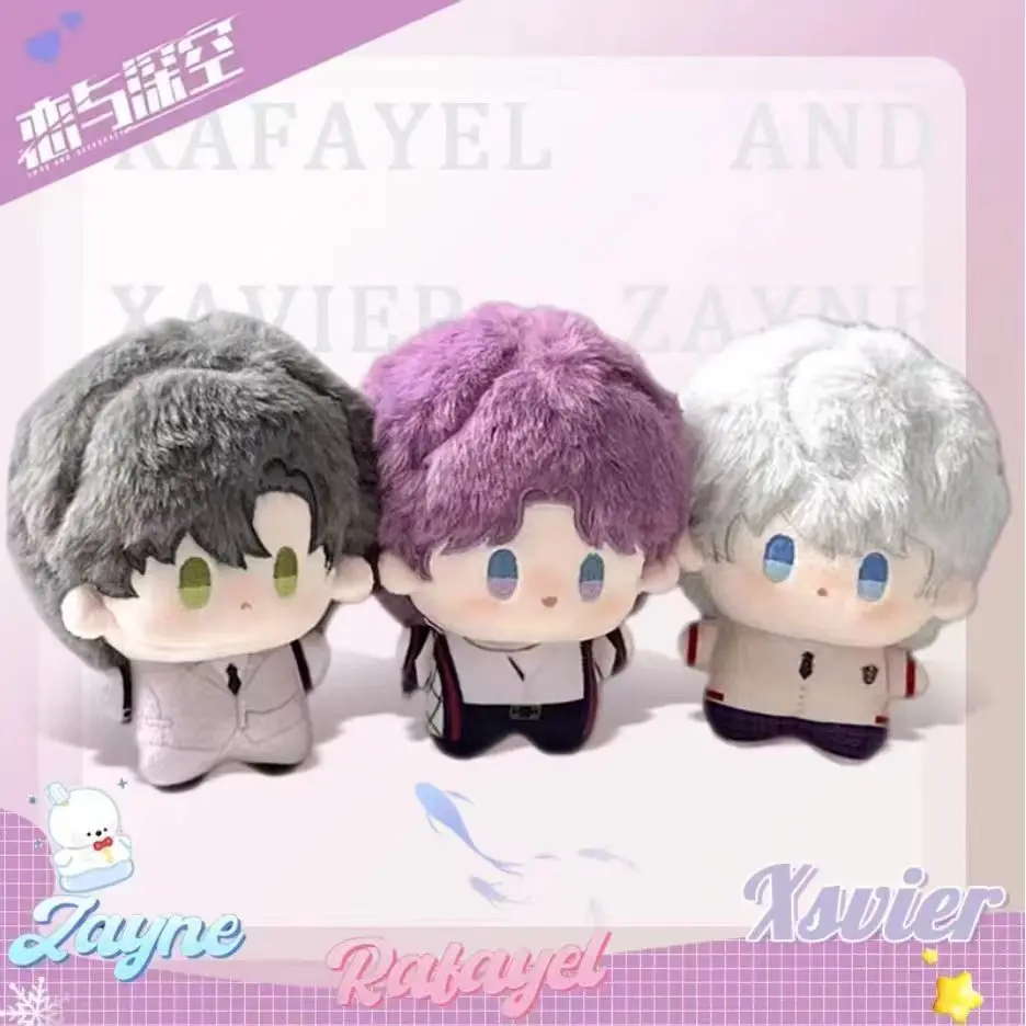 10cm Game Love and Deepspaceœ Cosplay Rafayelœ Zayneœ Xavierœ Sylusœ Soft Adorable Sea Star Backpack Keychain Gift