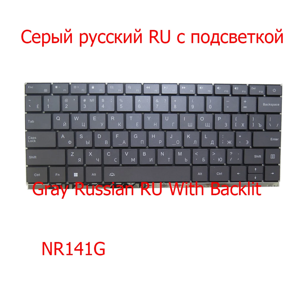 

Laptop Keyboard For ECHIPS TRAVEL NR141G Gray Russian RU With Backlit