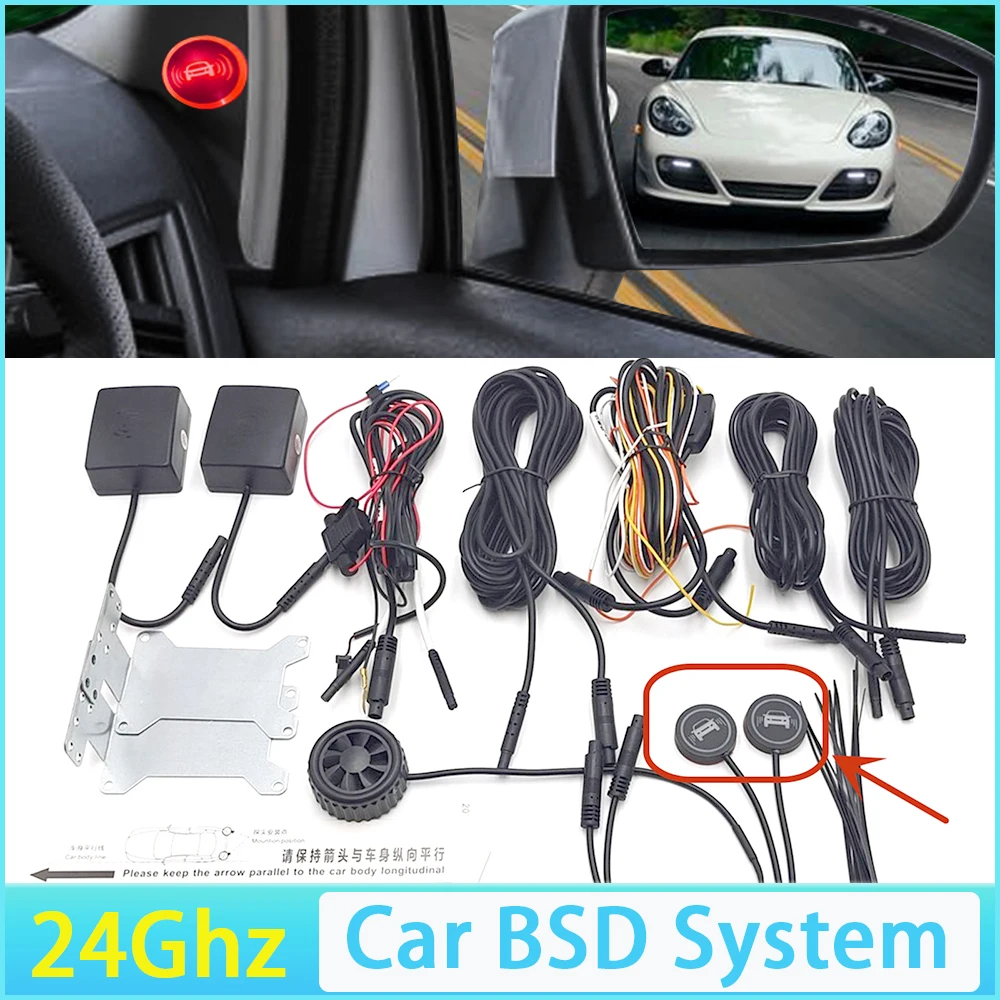 

BSD Car Blind Spot Detection System Safety Driving Radar Change Lane Aided Parking Blind Spot System Vehicle Warning Light Alarm