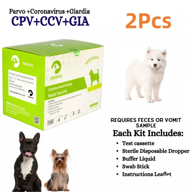 

2 Pcs Canine 3-in-1 CPV+CCV+GIA Ag Combined Rapid Test Kit Home Health Test For Dog Puppy Veterinary