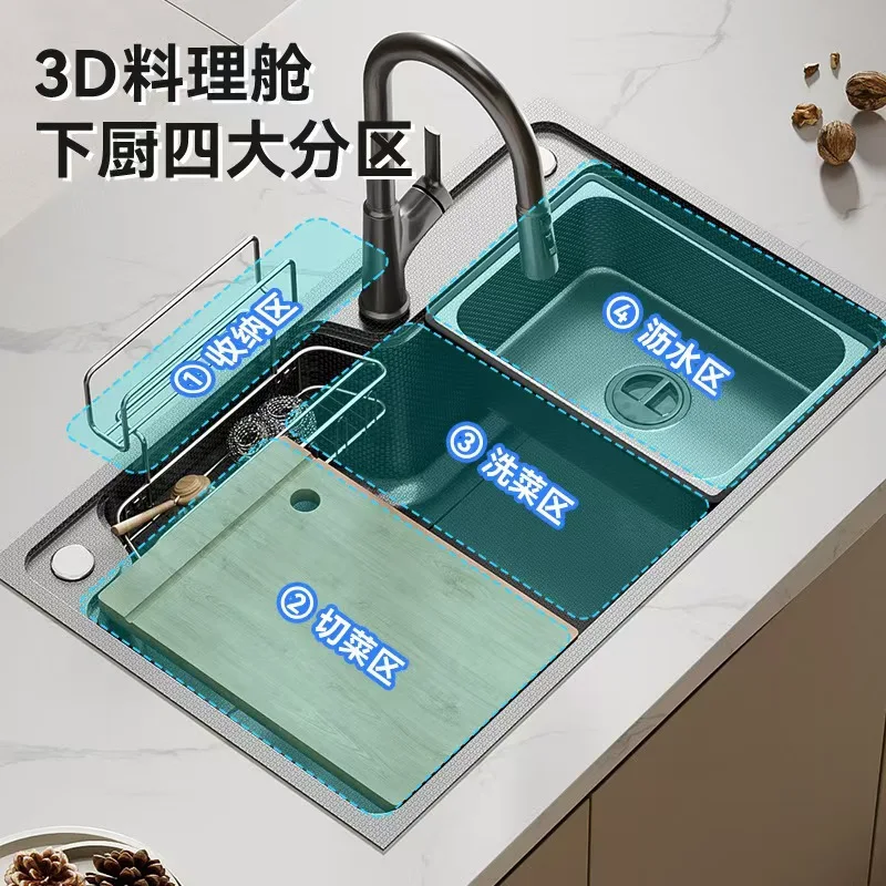 Japanese-style large harbor single 304 stainless steel water vegetable basin dishwasher multi-functional storage