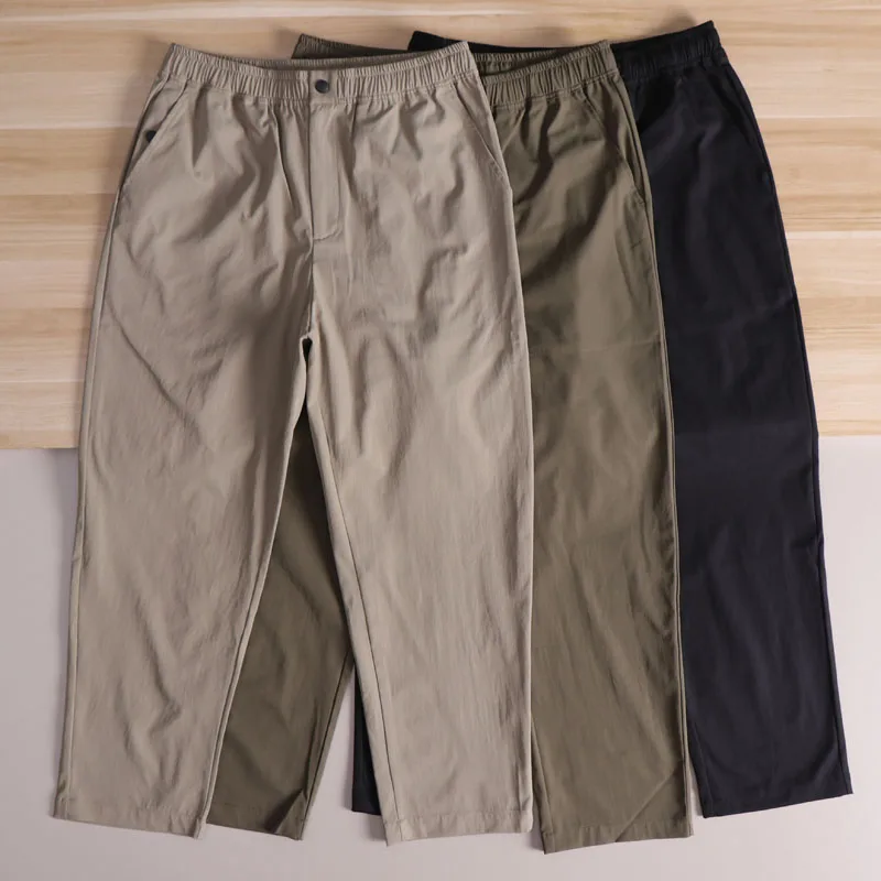 

Мужские легкие дышащие повседневные брюки Qui Dry с прямыми штанинами Moisture ng, летняя функциональная одежда из полиэфирного волокна