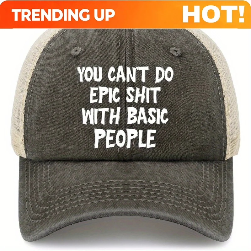Men' Funny Slogan Trucker Hat - 
