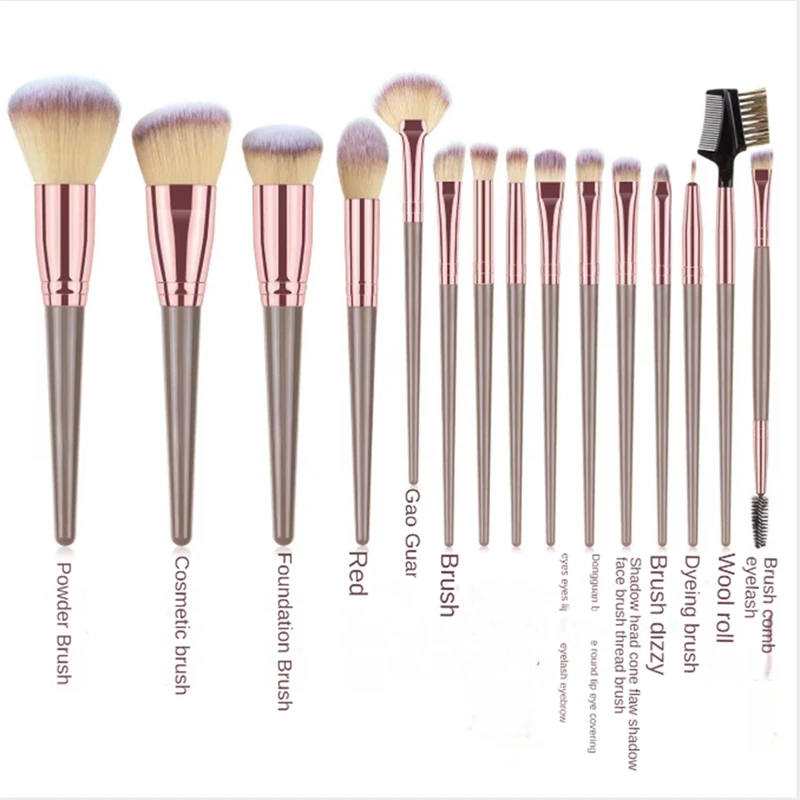 Champagne Gold Full Makeup Brush Set, escova de pó solto, escova de sobrancelha, 15pcs