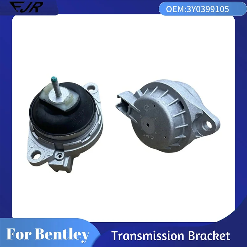 Transmission Bracket Padded with Corrugated Rubber Transmission Bracket for Bentley Mulsanne OEM 3Y0399105 3Y0399105A