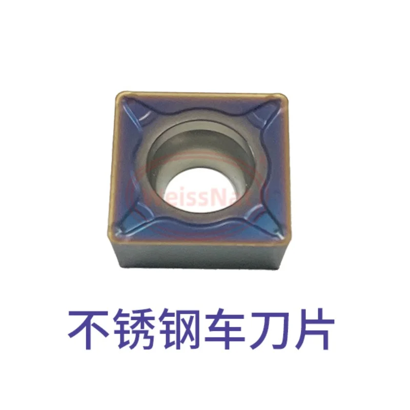 

SCMT120408 SCMT09T308 SCMT09T304-HAH TM8130 TM8120 Твердосплавные вставки SCMT