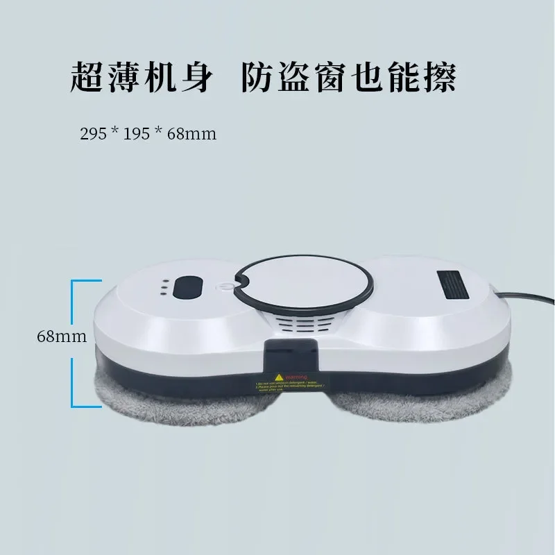 Automatic Window Cleaning Robot - Smart Spray & Wipe Machine for High-Rise Glass, Electric Home Appliance