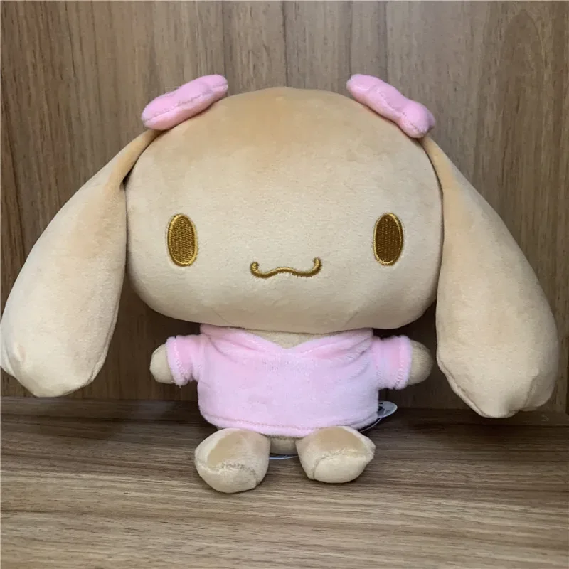 Mocha Dog Hoodie Pluszowe zabawki Wypchane zwierzęta Kawaii Śliczne breloki Łańcuszek do kluczy Zabawki dla dzieci dla dziewczynek Prezent urodzinowy