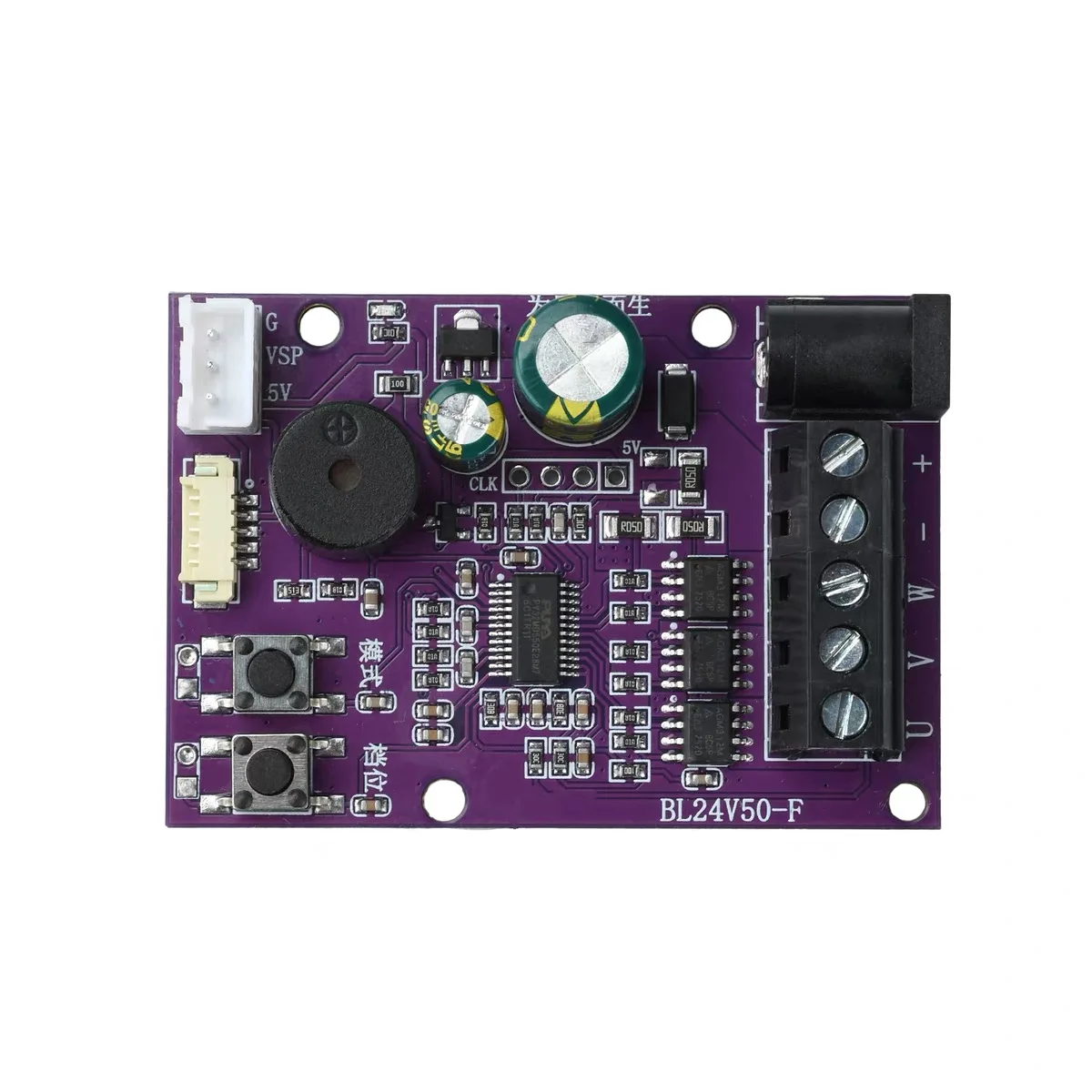 DC12-24V50W Fan Motor Drive Board Floor Fan Ceiling Fan Electric Machine FOC Silent Brushless Fan Motor Control Board module