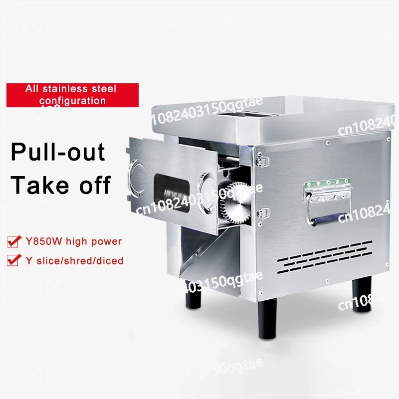 Stainless Steel Commercial Meat Slicer High-Power Multi-Function Automatic Slicing Shredding Dicing and Meat Cutting