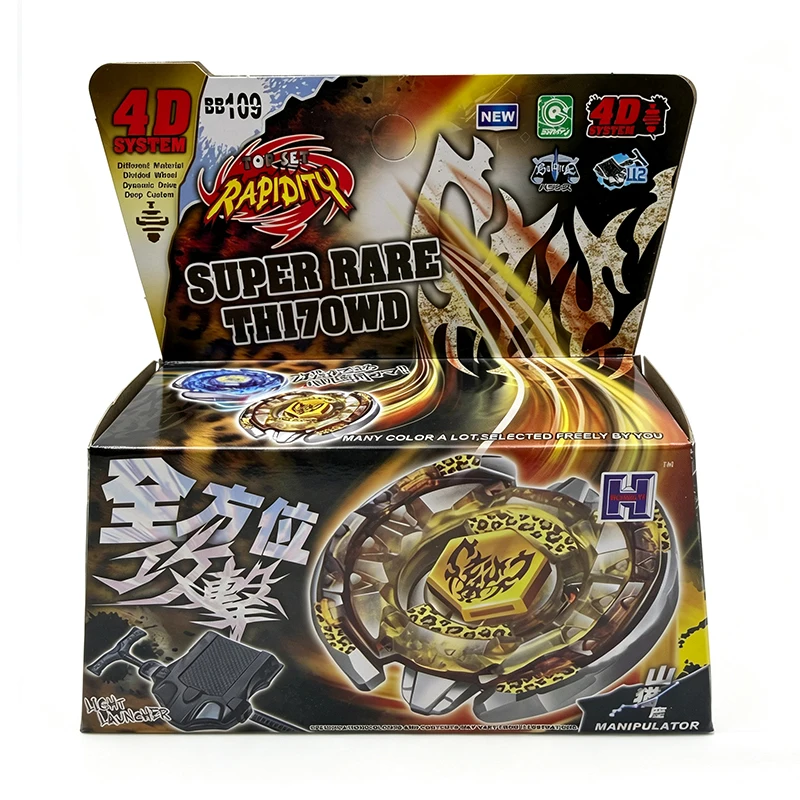Takara Tomy Metal Fusion Gyro BB99 BB104 BB105 BB106 BB108 BB122 Rotating Toy Gift