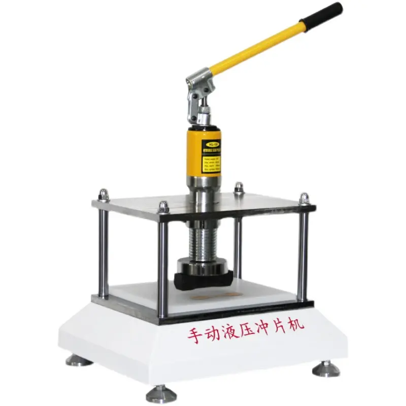 

Waterproof membrane punching machine Rubber plastic pipe slicing prototype machine Manual dumbbell cutting knife Water stop tria