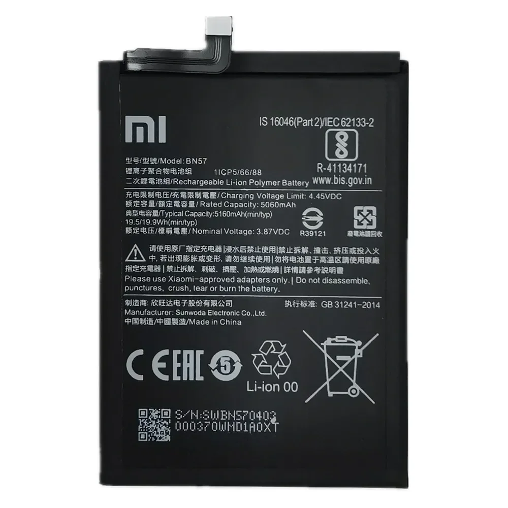 2024 Years 5160mAh BN57 100% Original Battery For Xiaomi Pocophone Poco X3 / X3 Pro NFC Bateria Battery In Stock Fast Shipping