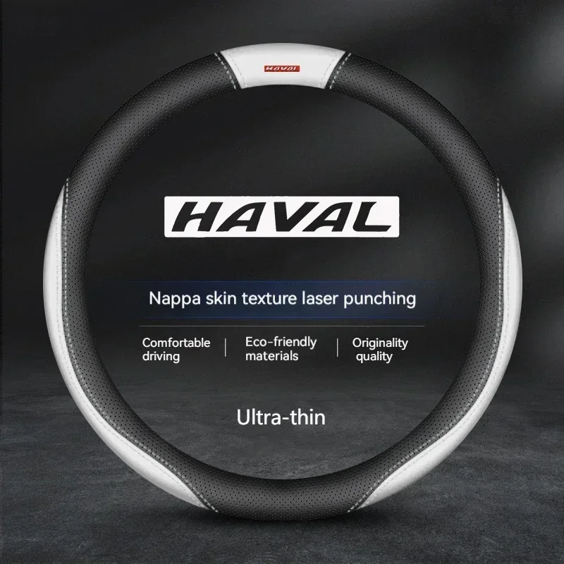 

Car Suede Steering Wheel Cover Leather for Haval H6 Jolion H3 H2 F7 X H9 H5 M4 Great Wall Poer GWM Auto Accessories anti-slip